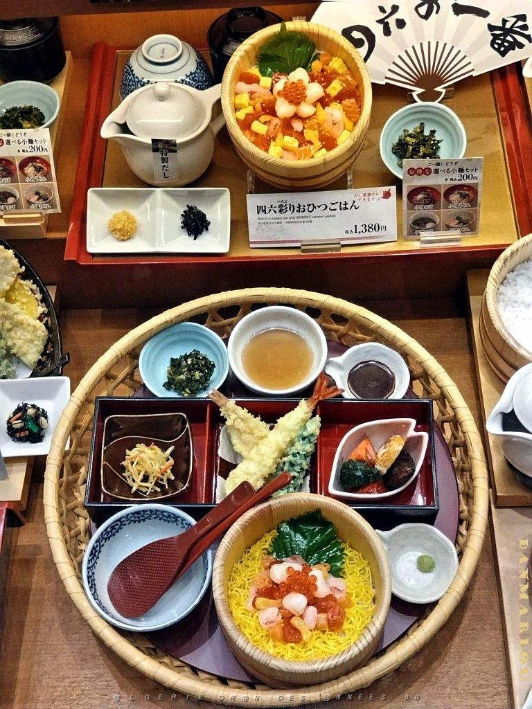 NAGOYA - Centre Ville et Vie Quotidienne - Janvier 2024 - 024.JPG
